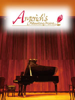 The Argerich Arts Foundation